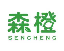 森橙