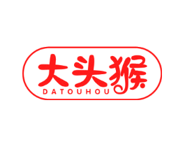 大头猴
