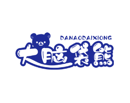 大脑袋熊