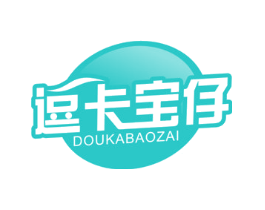逗卡宝仔