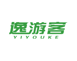 逸游客