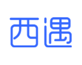 西遇