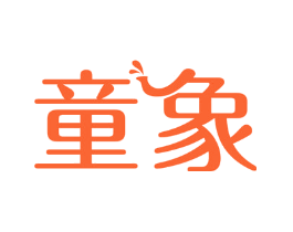 童象