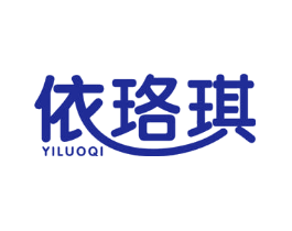 依珞琪