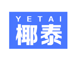 椰泰