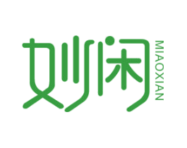 妙闲
