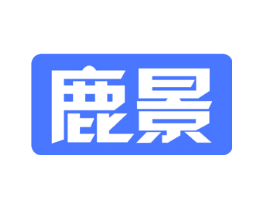 鹿景
