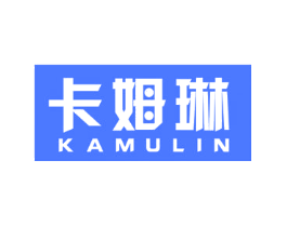 卡姆琳