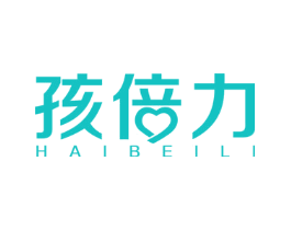 孩倍力