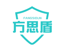 方思盾