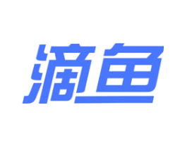 滴鱼