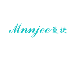 曼捷 MNNJEE