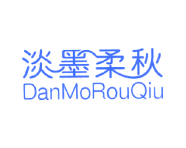淡墨柔秋