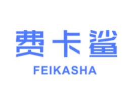 费卡鲨