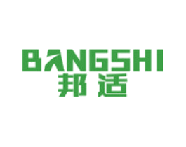 邦适