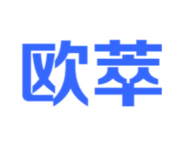 欧萃