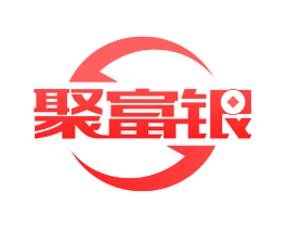 聚富银