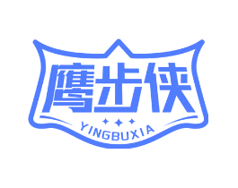 鹰步侠
