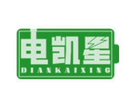 电凯星