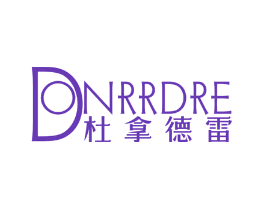 杜拿德雷 DONRRDRE