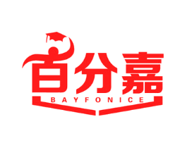 百分嘉 BAYFONICE