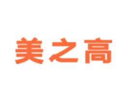 美之高