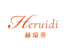 赫瑞蒂