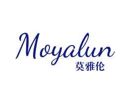 莫雅伦