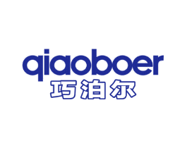 巧泊尔