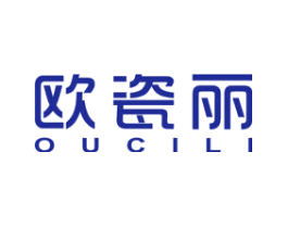 欧瓷丽