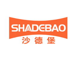 沙德堡