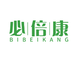 必倍康