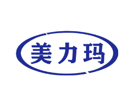 美力玛