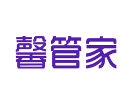 馨管家