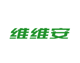 维维安