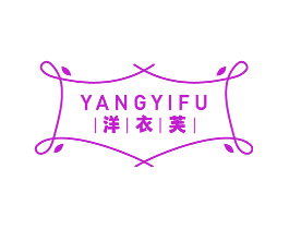 |洋|衣|芙|
