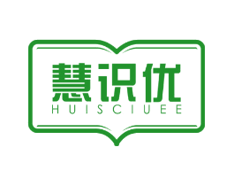 慧识优 HUISCIUEE