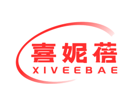 喜妮蓓 XIVEEBAE