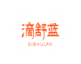 滴舒蓝