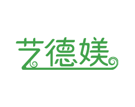 艺德媄
