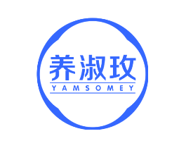养淑玫 YAMSOMEY