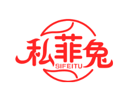 私菲兔