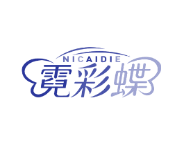 霓彩蝶