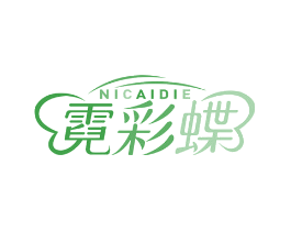 霓彩蝶