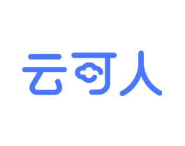 云可人