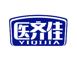 医齐佳