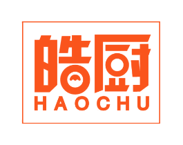 皓厨