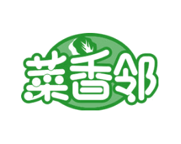 菜香邻