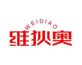 维狄奥