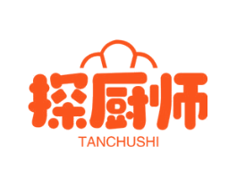 探厨师
